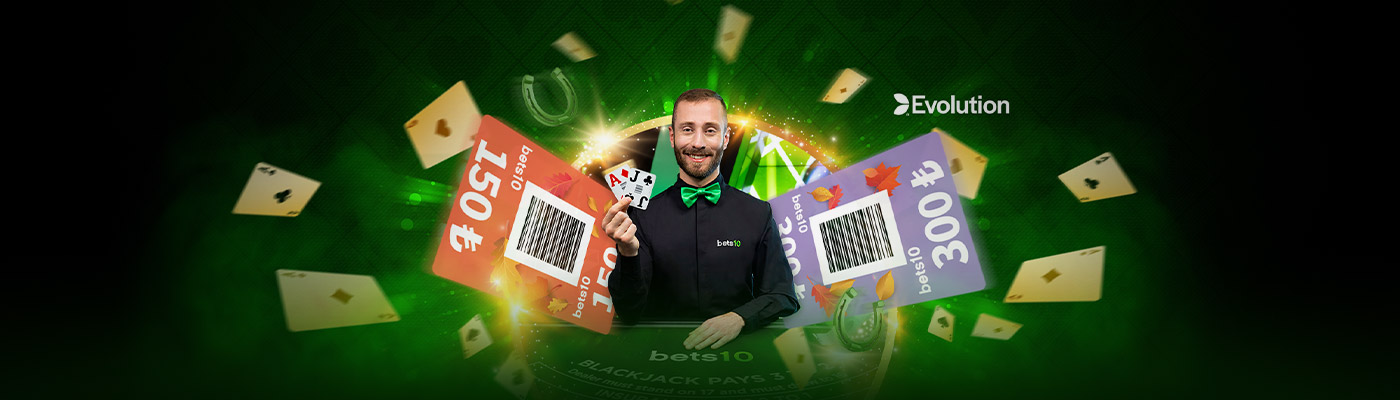 SONBAHARDA HER GÜN 3.000 TL NAKİT evolution